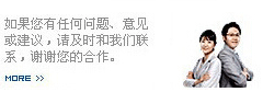 联系樱桃视频大全版在线观看